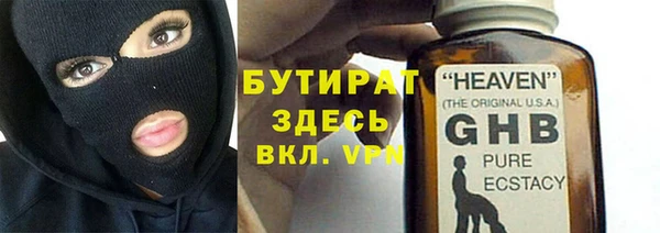 кокаин колумбия Белокуриха