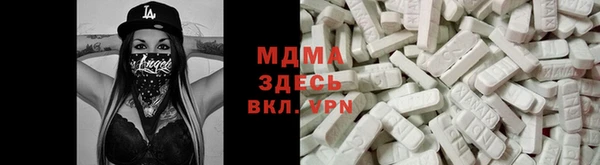 дмт Армянск