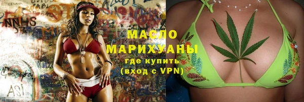 дмт Армянск