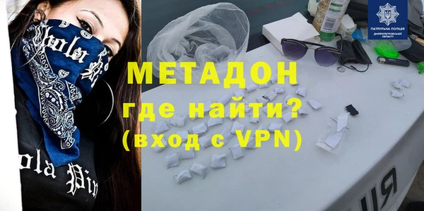 дмт Армянск