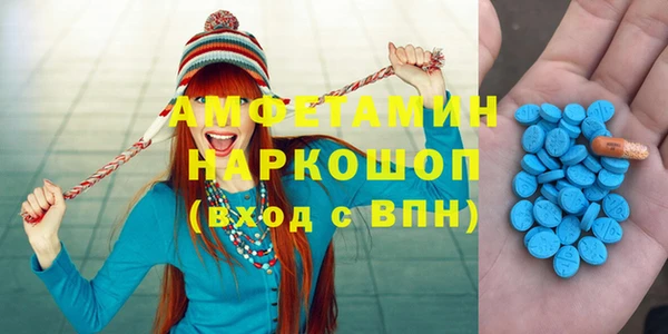 дмт Армянск