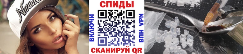 МЕТАМФЕТАМИН пудра  Купить закладки  Уржум 